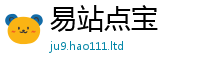 2025最新免费资料大全为2025新澳门天天精准大全谜语